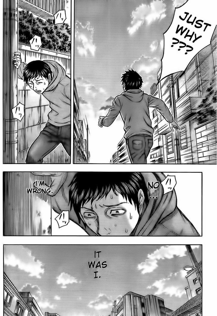 Destroy and Revolution 27