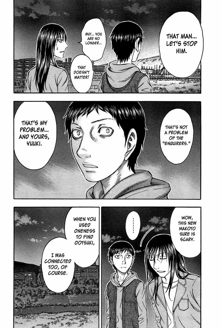 Destroy and Revolution 31