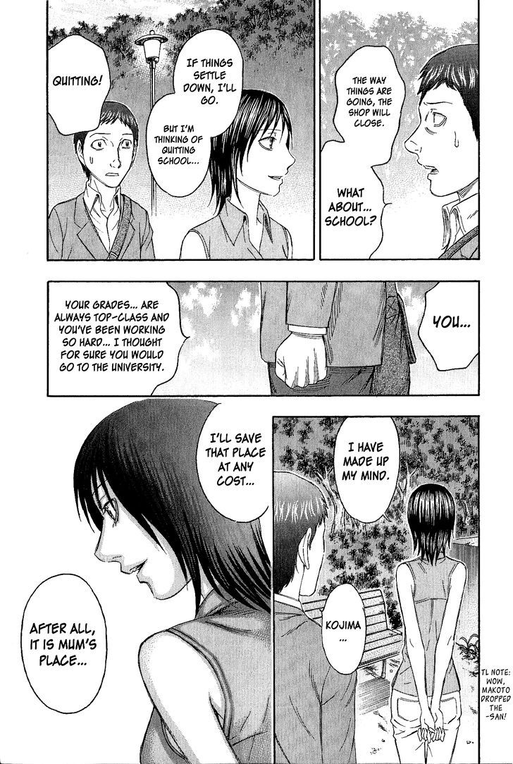 Destroy and Revolution 37