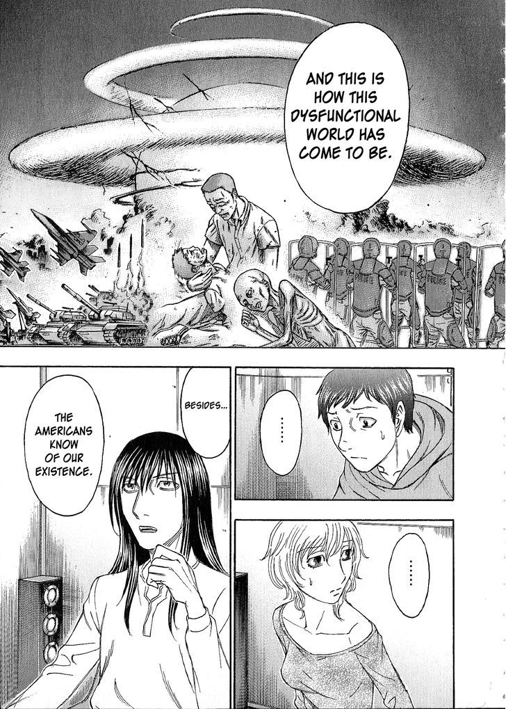 Destroy and Revolution 40