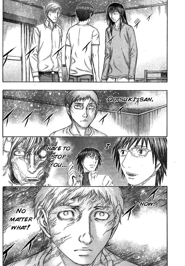 Destroy and Revolution 46