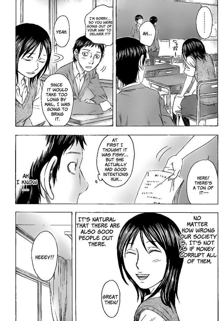 Destroy and Revolution 5