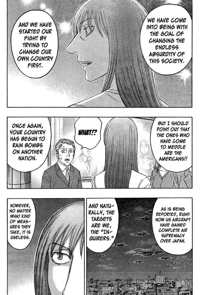 Destroy and Revolution 51