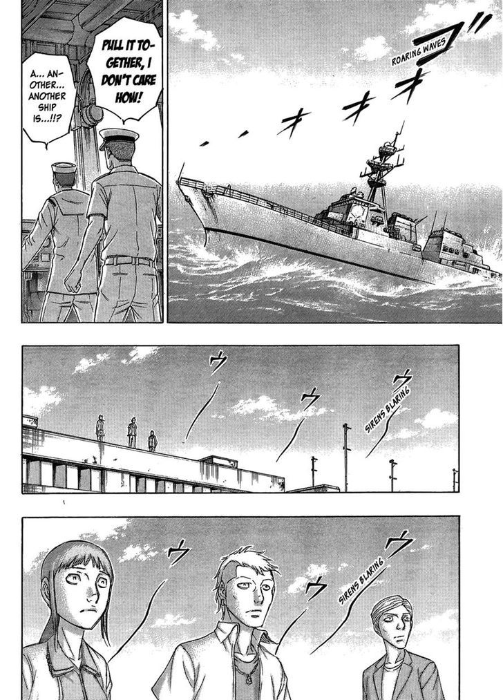 Destroy and Revolution 52