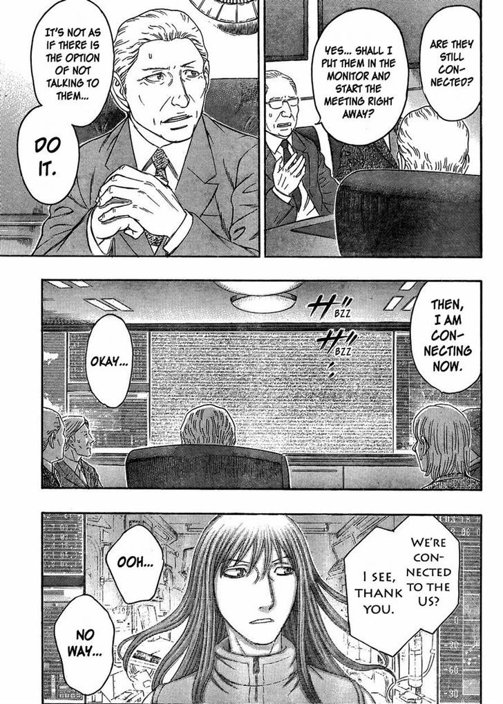 Destroy and Revolution 54