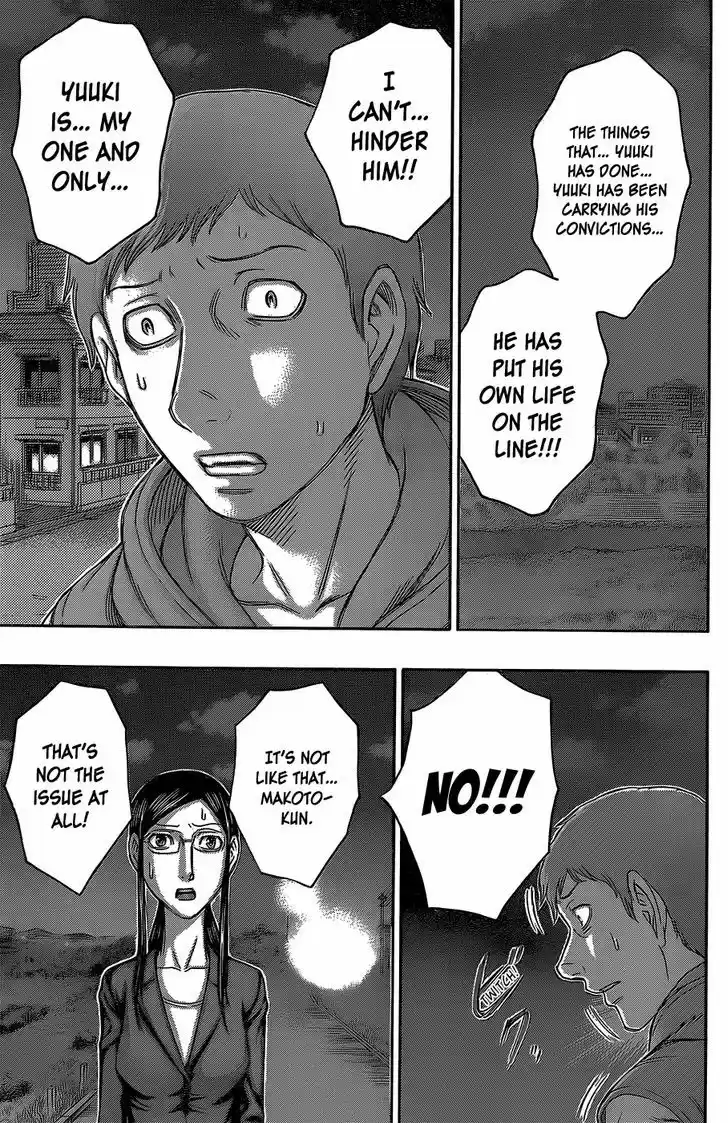 Destroy and Revolution 55