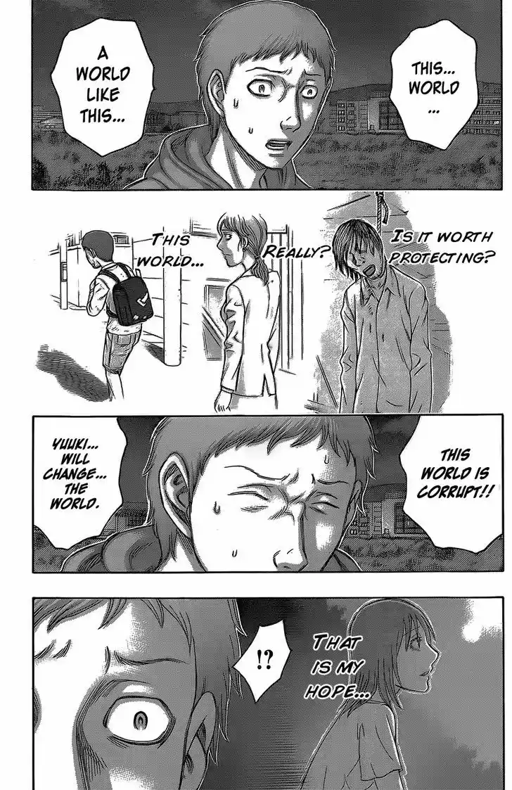 Destroy and Revolution 55