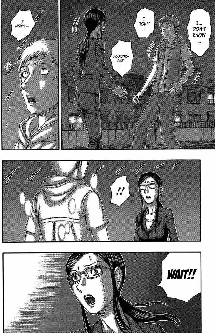 Destroy and Revolution 55