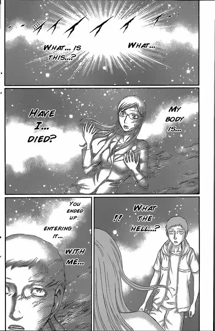 Destroy and Revolution 55