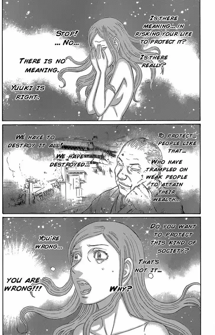 Destroy and Revolution 55