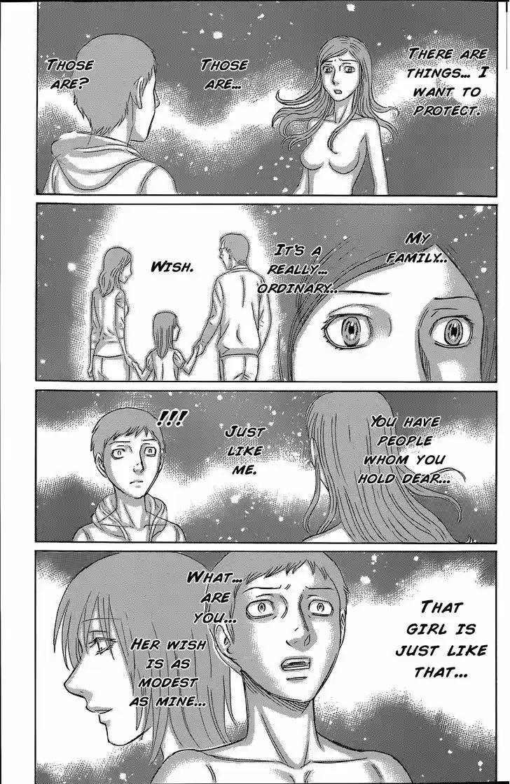 Destroy and Revolution 55