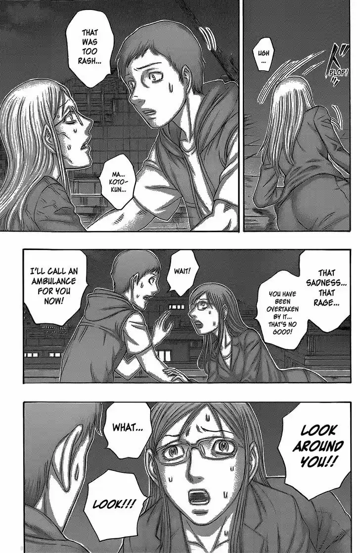 Destroy and Revolution 55