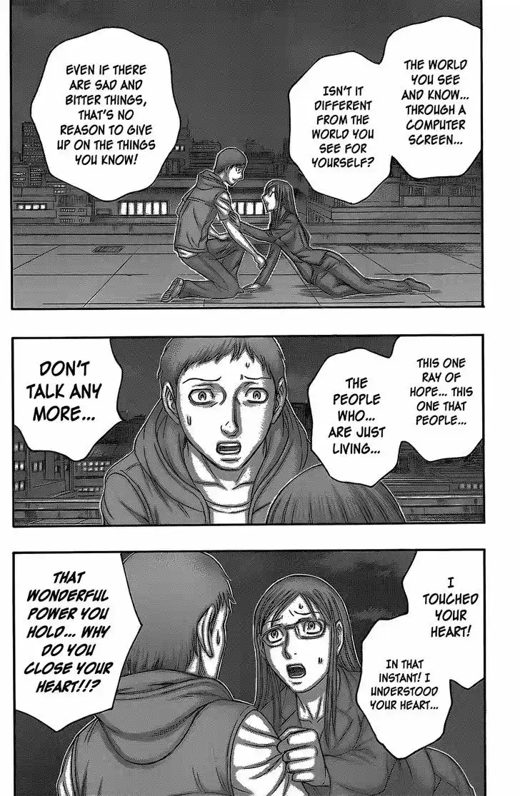 Destroy and Revolution 55