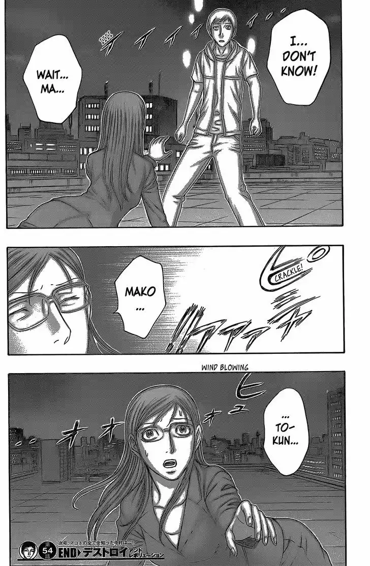 Destroy and Revolution 55