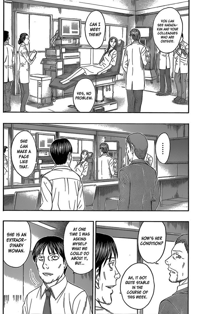 Destroy and Revolution 56