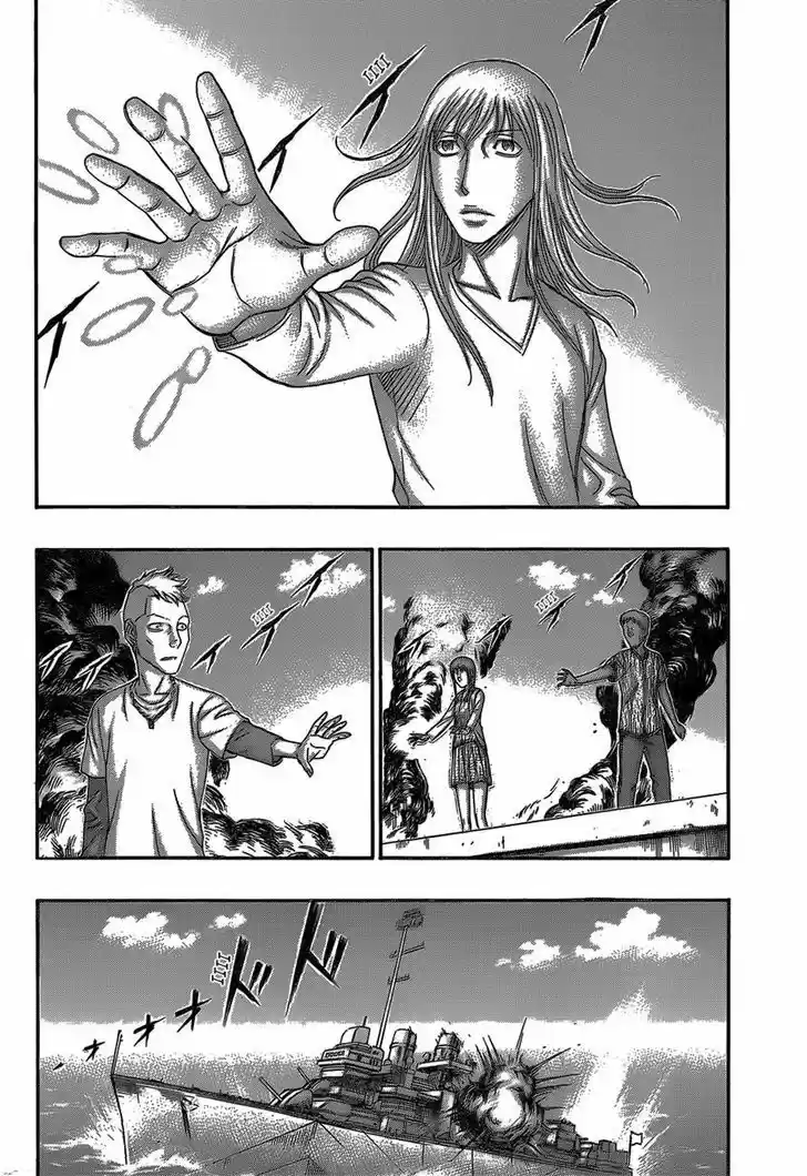 Destroy and Revolution 57