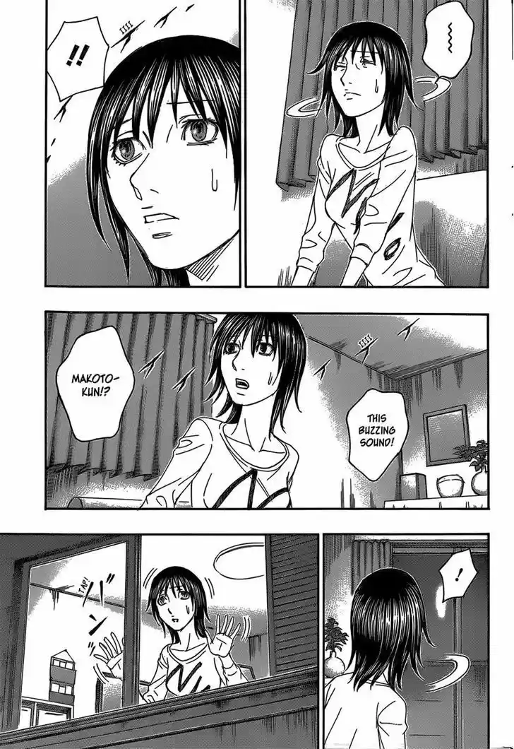 Destroy and Revolution 57