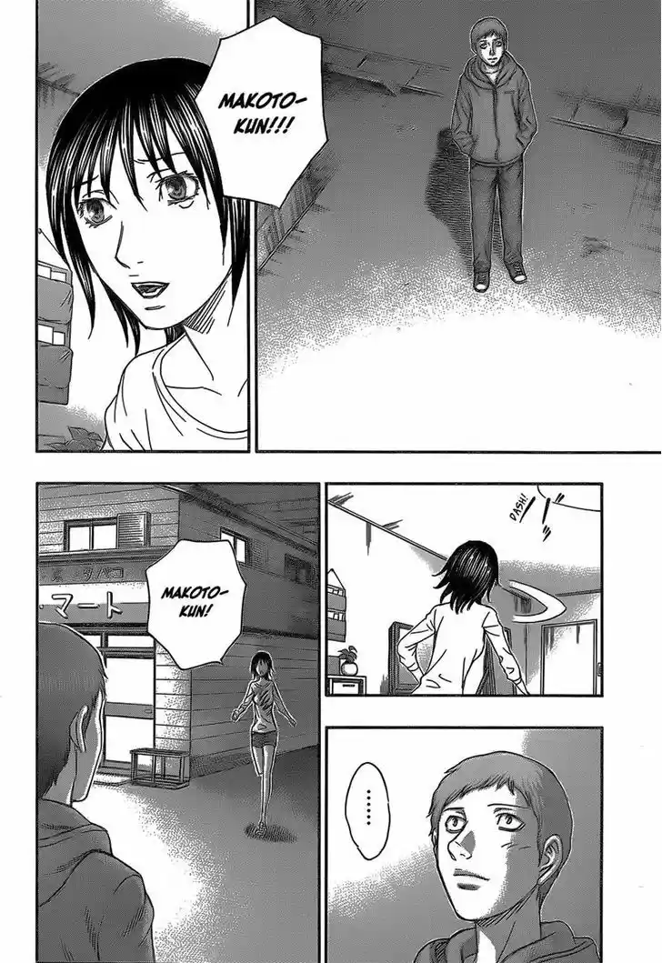 Destroy and Revolution 57