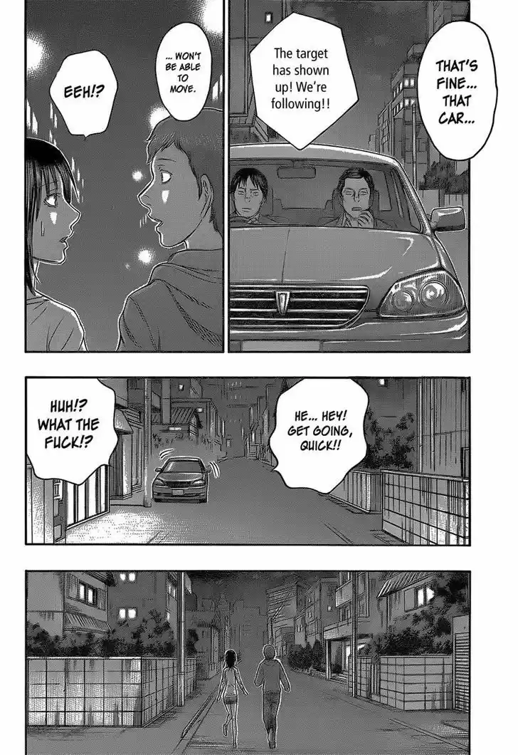 Destroy and Revolution 57