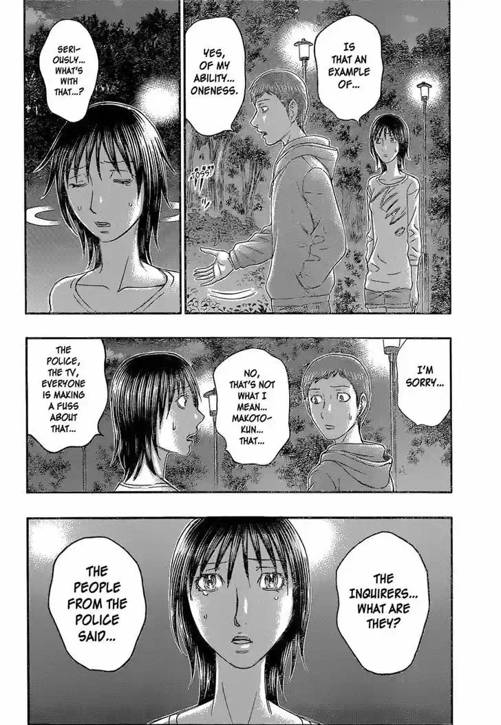 Destroy and Revolution 57