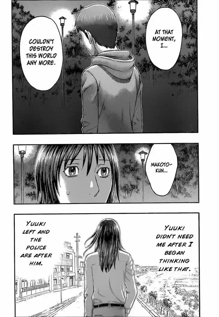 Destroy and Revolution 57