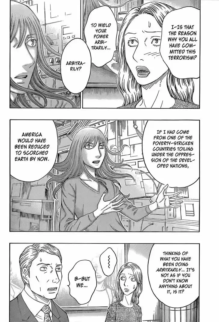 Destroy and Revolution 58