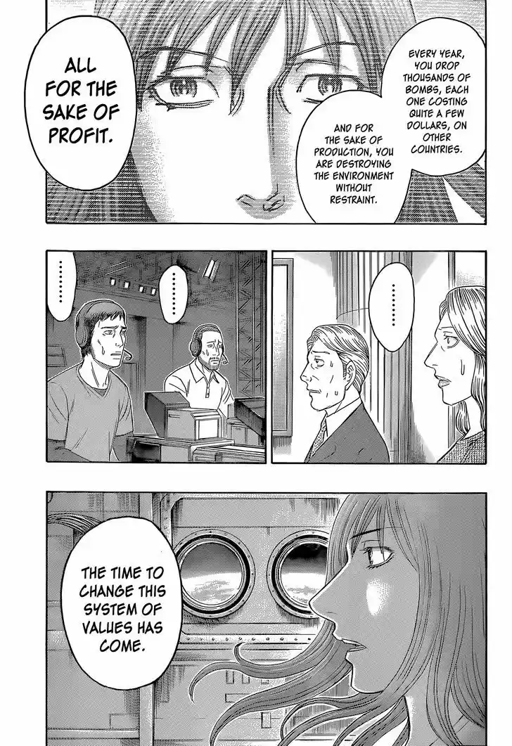 Destroy and Revolution 58