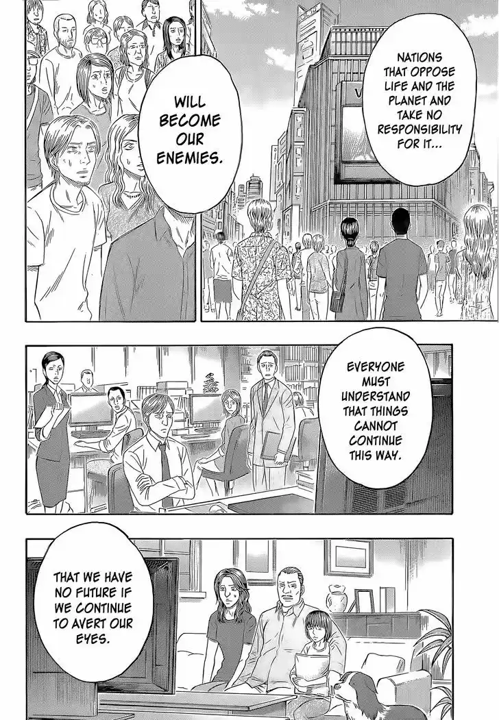 Destroy and Revolution 58