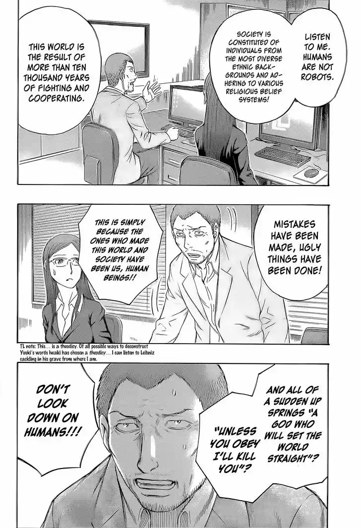 Destroy and Revolution 58