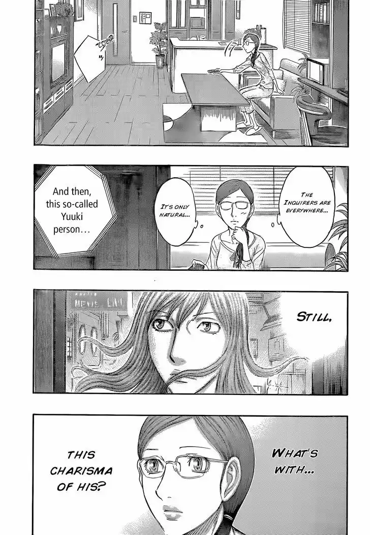 Destroy and Revolution 58