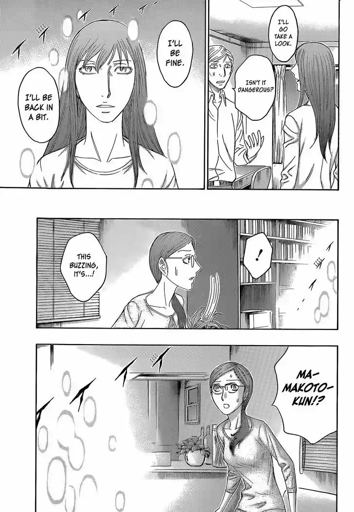 Destroy and Revolution 58