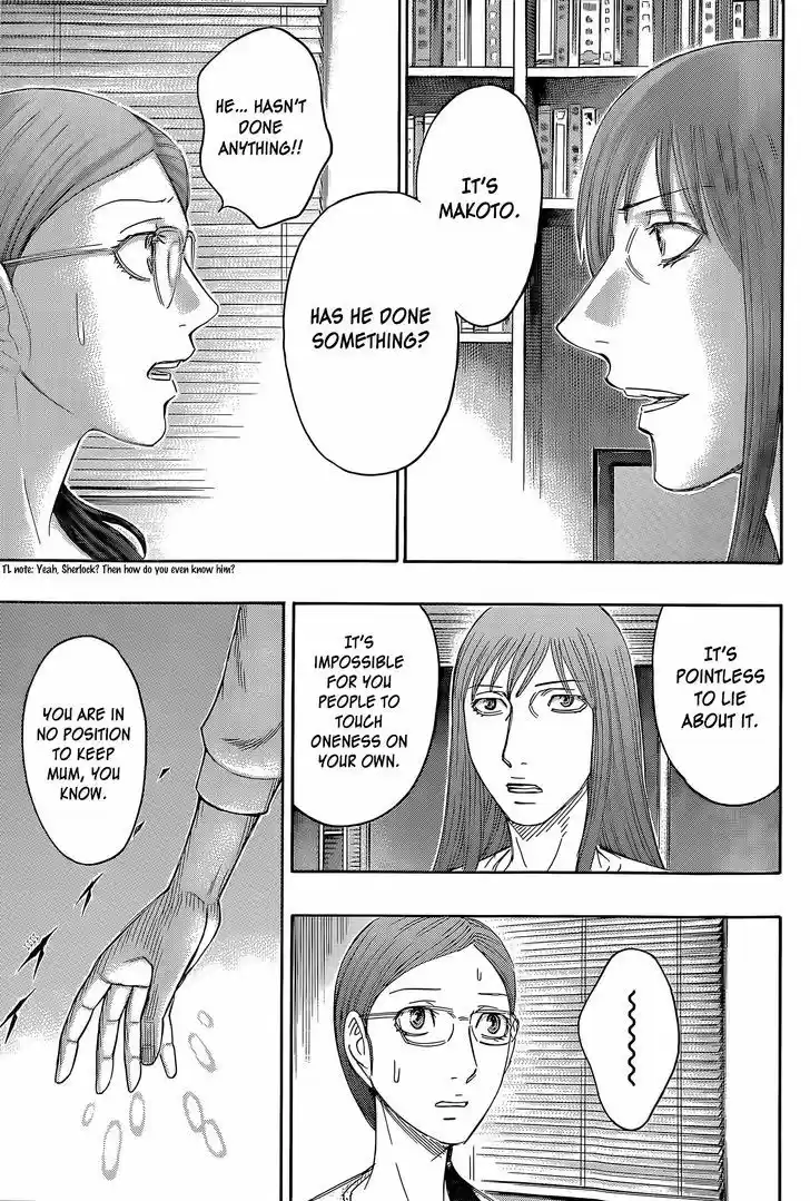 Destroy and Revolution 59