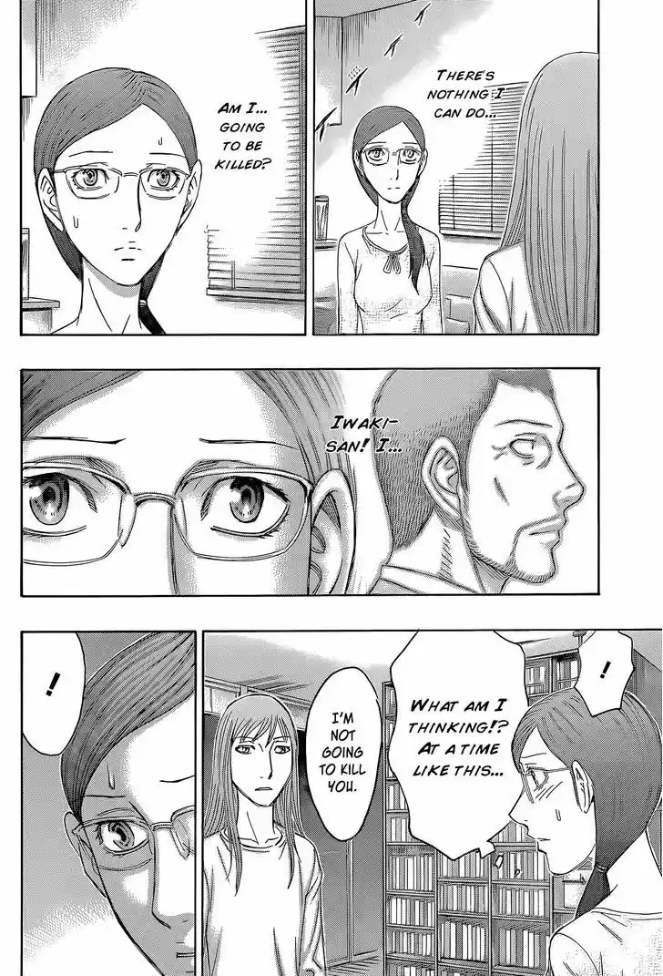 Destroy and Revolution 59