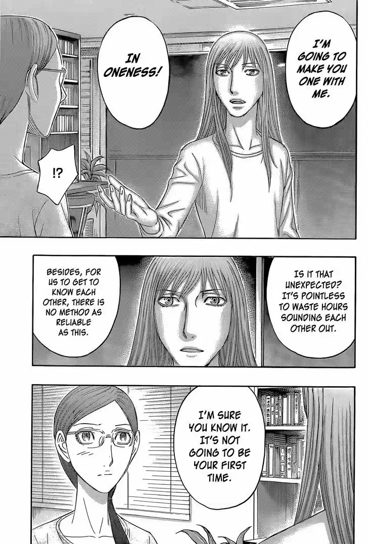 Destroy and Revolution 59