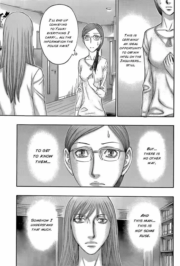 Destroy and Revolution 59