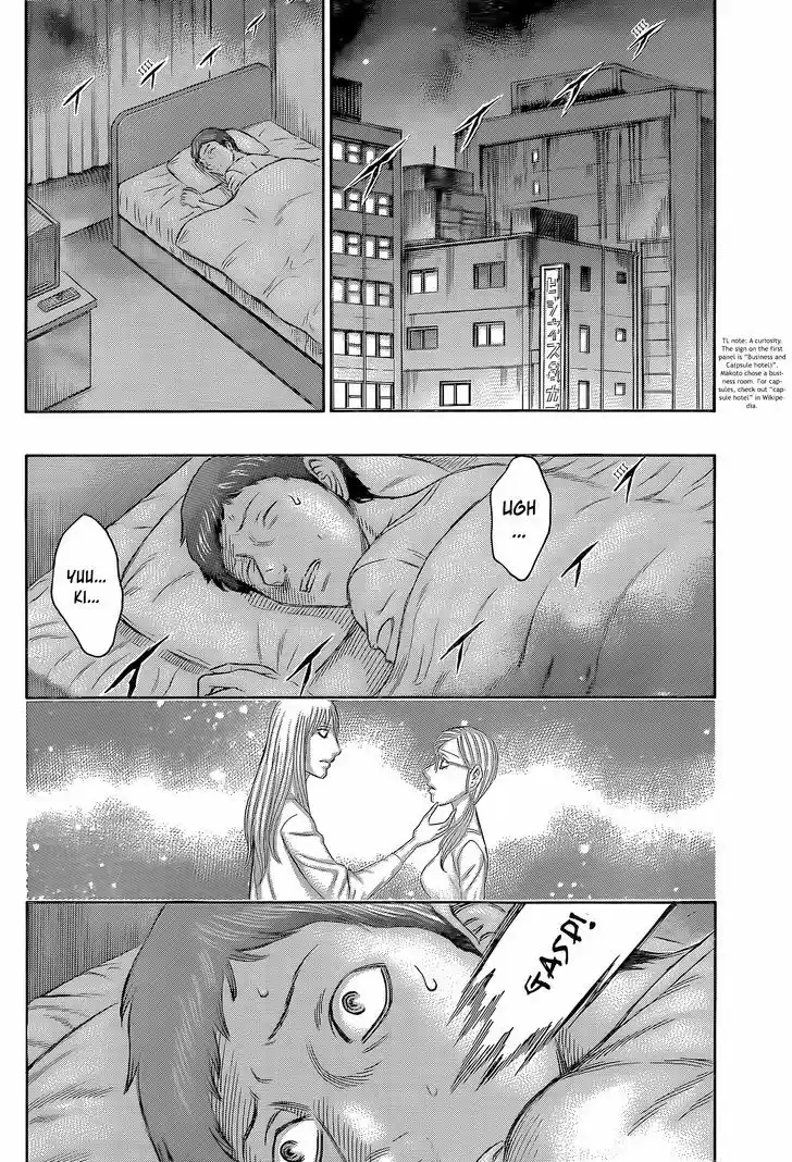 Destroy and Revolution 59