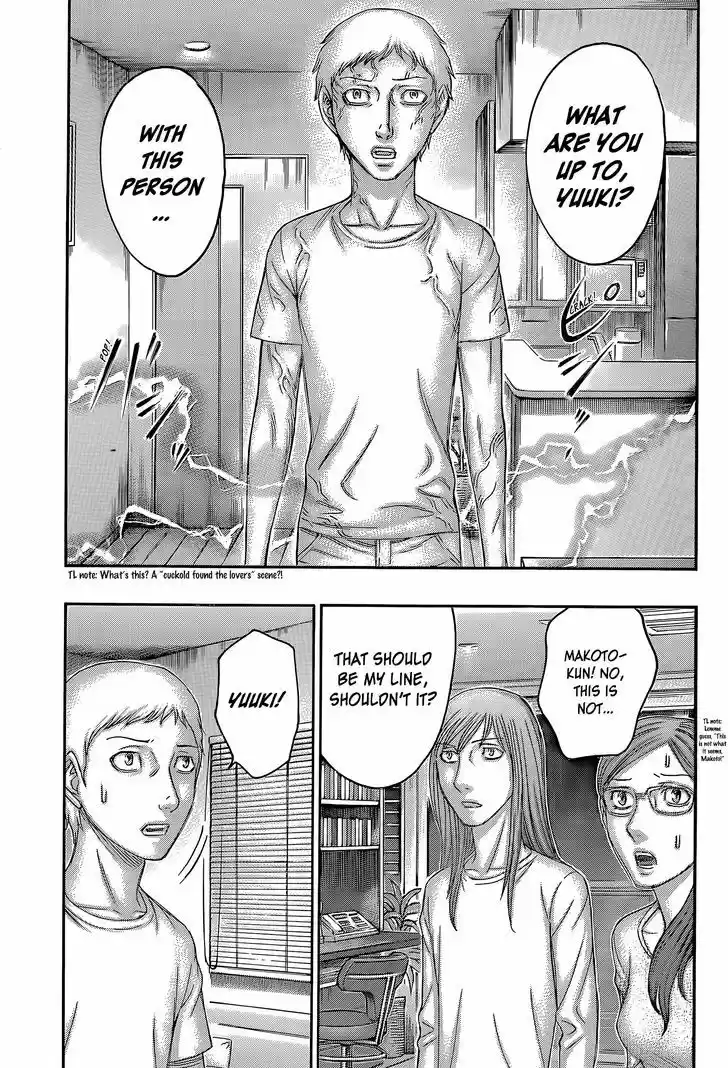 Destroy and Revolution 59