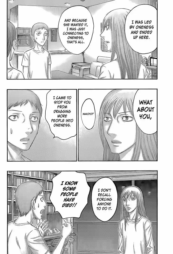 Destroy and Revolution 59