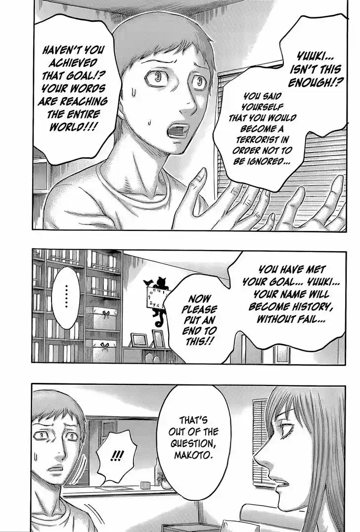 Destroy and Revolution 59