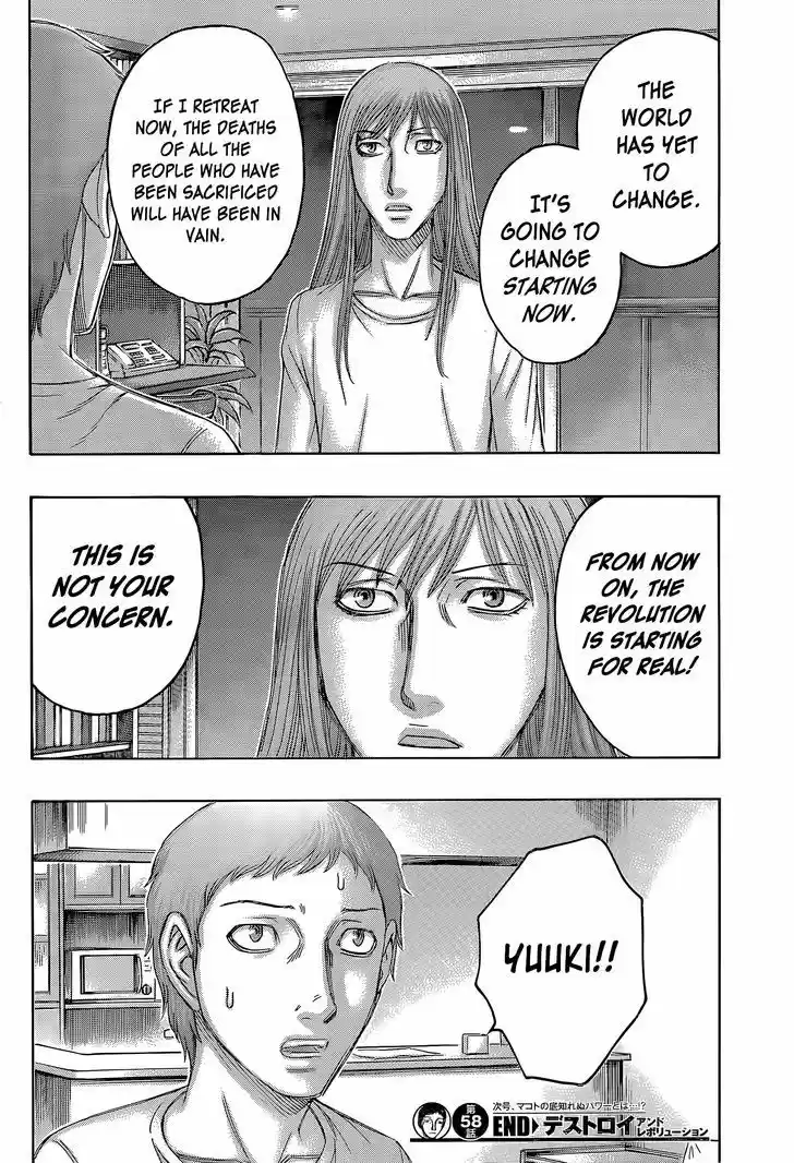 Destroy and Revolution 59