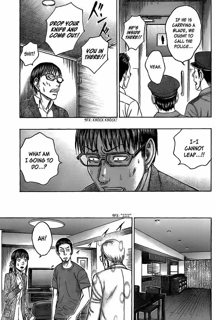 Destroy and Revolution 63