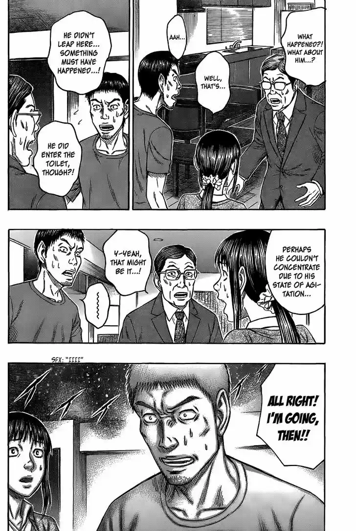 Destroy and Revolution 63