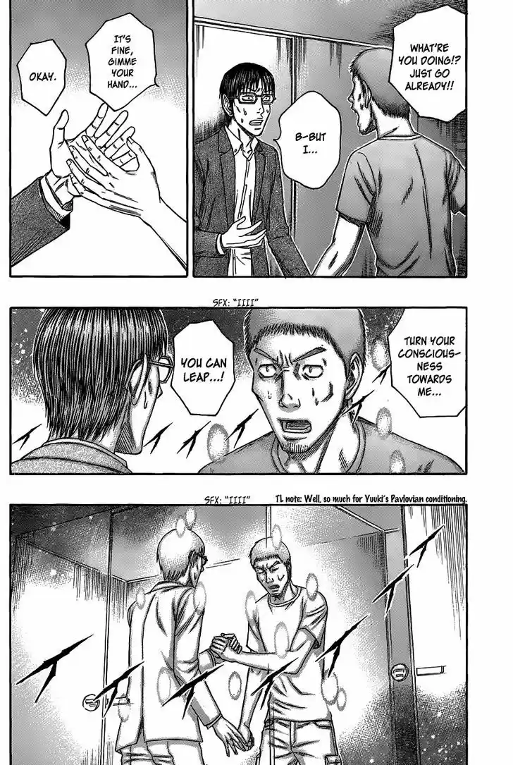 Destroy and Revolution 63