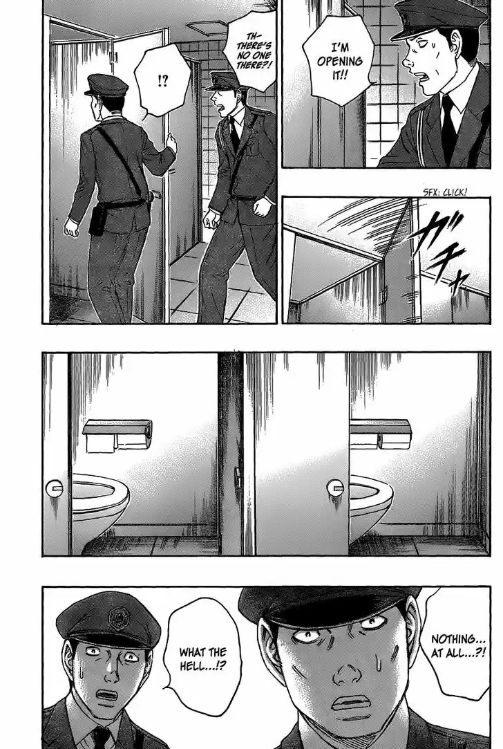 Destroy and Revolution 63