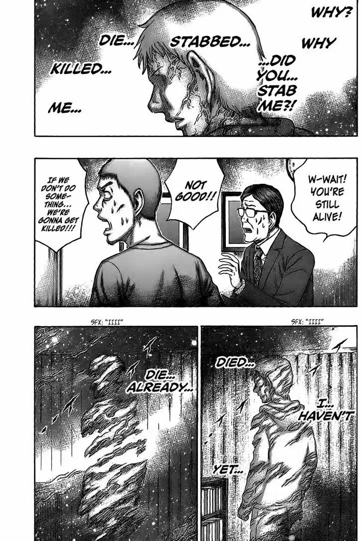 Destroy and Revolution 63