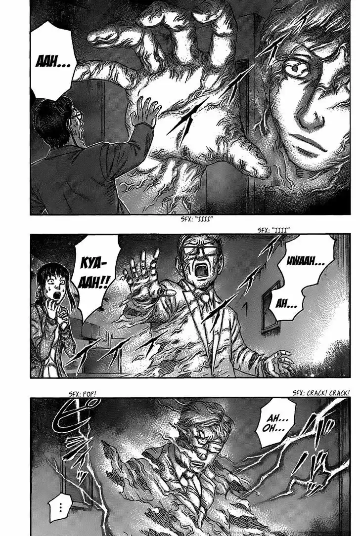 Destroy and Revolution 63