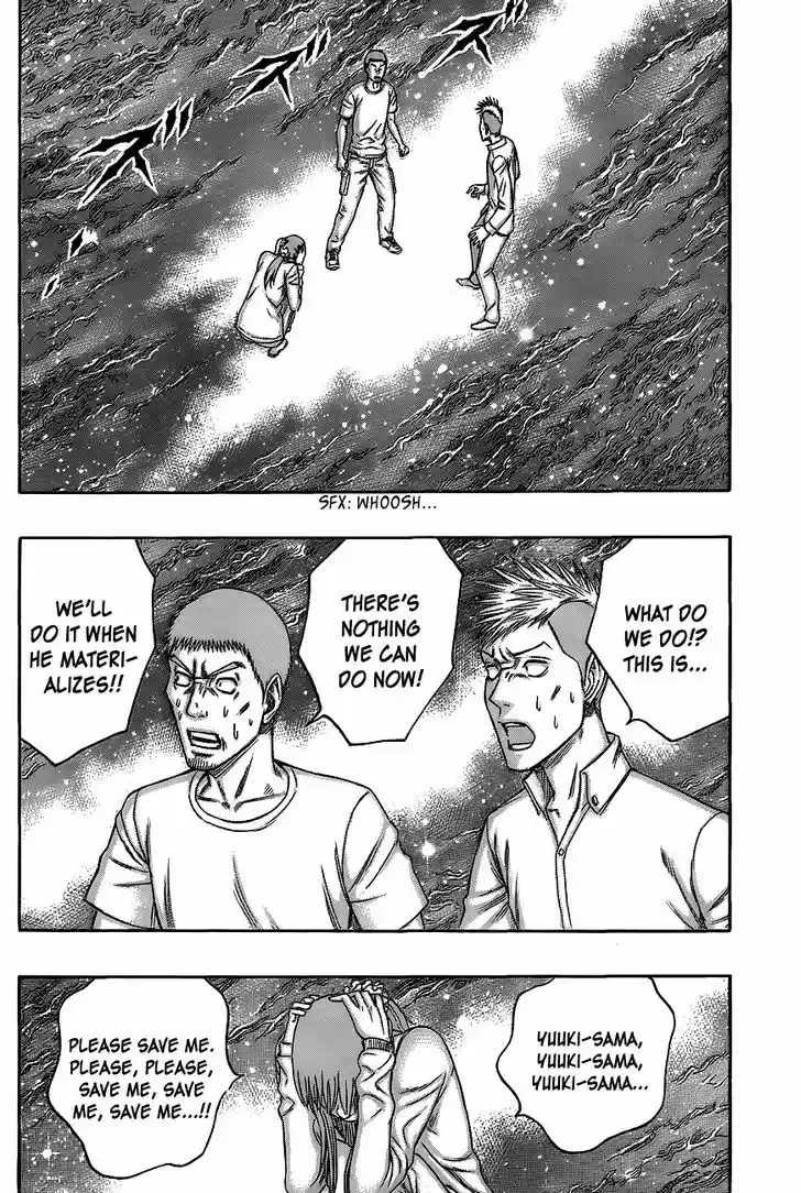 Destroy and Revolution 64