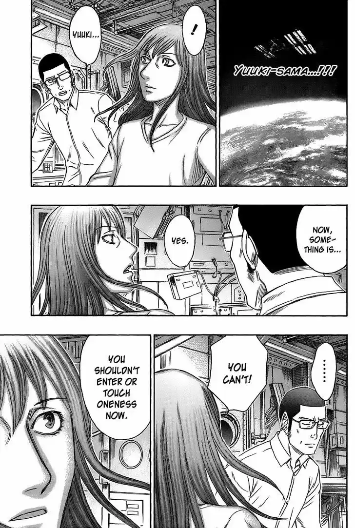 Destroy and Revolution 64