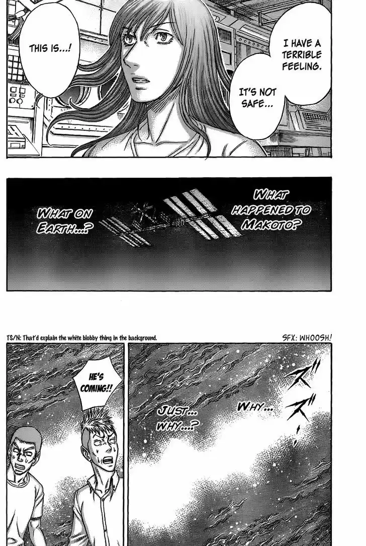 Destroy and Revolution 64