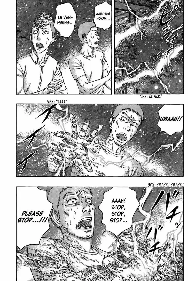 Destroy and Revolution 64